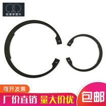 472B type Design clamp spring blocking ring square head blocking ring hole card elastic blocking ring hole with blocking ring opening hole card 8-100