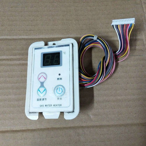 林内燃气热水器控制面板温度显示屏MC-99-SR1线控器按键板JSDAK型 - 图0
