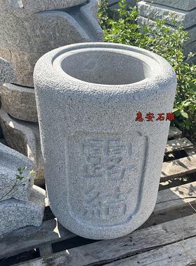 天然石石雕流水喷泉日式石钵