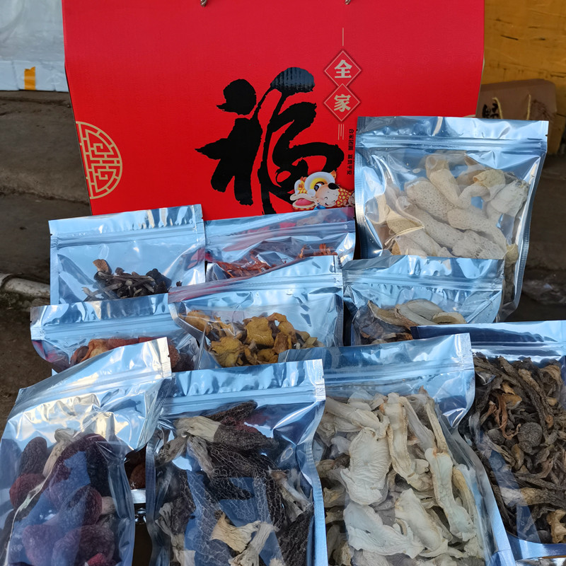 野生牛肝菌羊肚菌干货云南菌菇礼盒鹿茸美味农产品食用姬松茸竹荪-图2