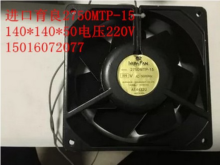 U2750M-TP 2750MTP-15风机14CM 220V耐高温UT276D-TPB98风扇14050-图0