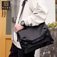 男生单肩包斜挎包手提包 新人首单立减十元 2021年7月 淘宝海外