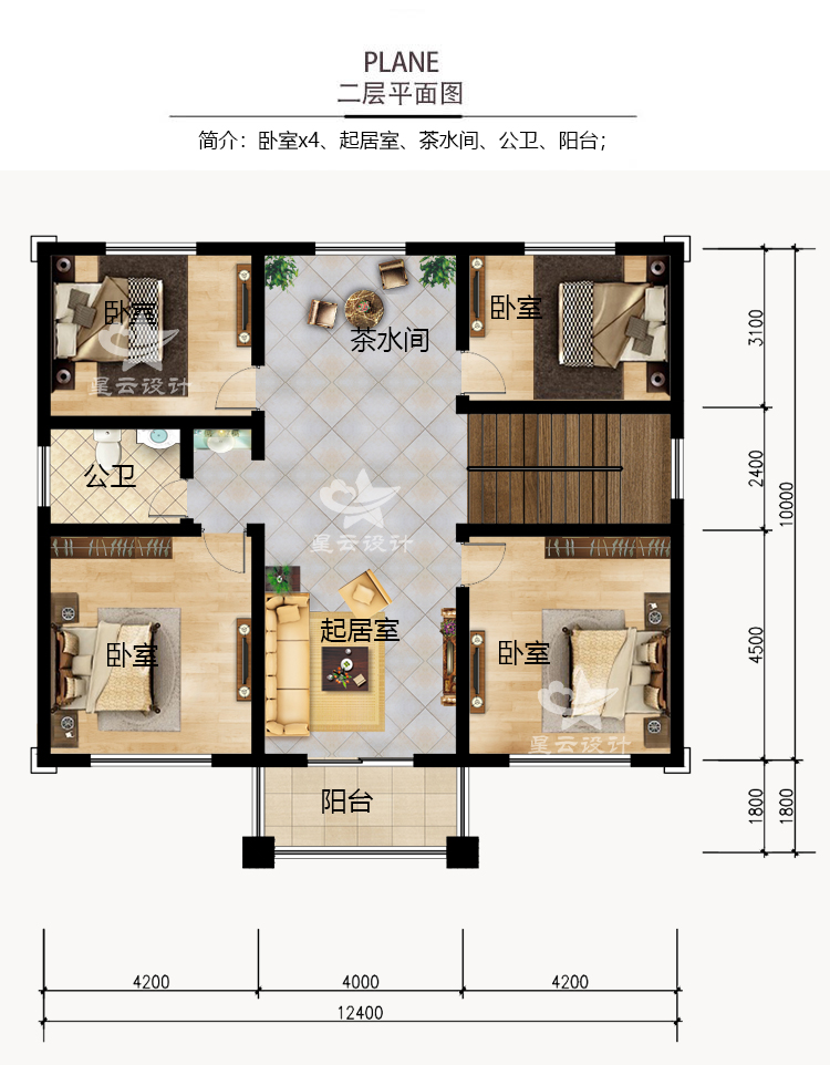 新农村自建房二层别墅设计施工图纸两层小洋楼现代别墅二层全套图