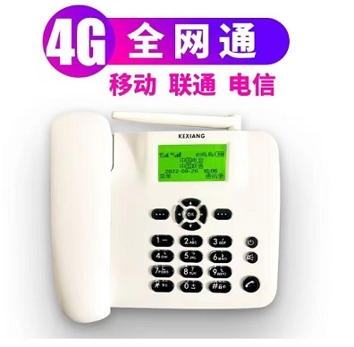F202移动联通电信45G高清无线座机固话商话办公家广电插卡电话机