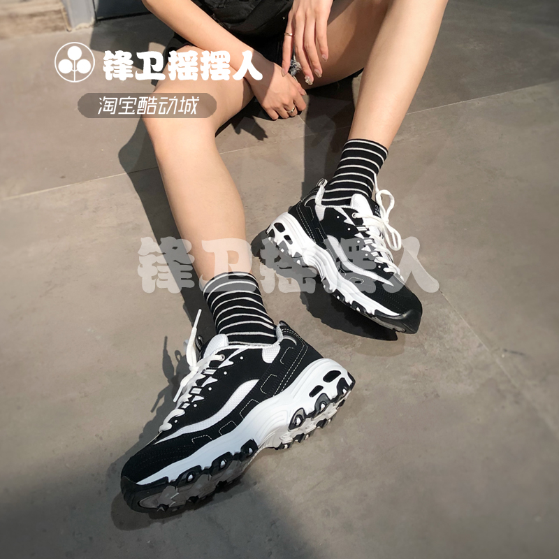 SKECHERS/斯凯奇 D'LITES男女黑白熊猫款跑步休闲运动鞋66666179-图2