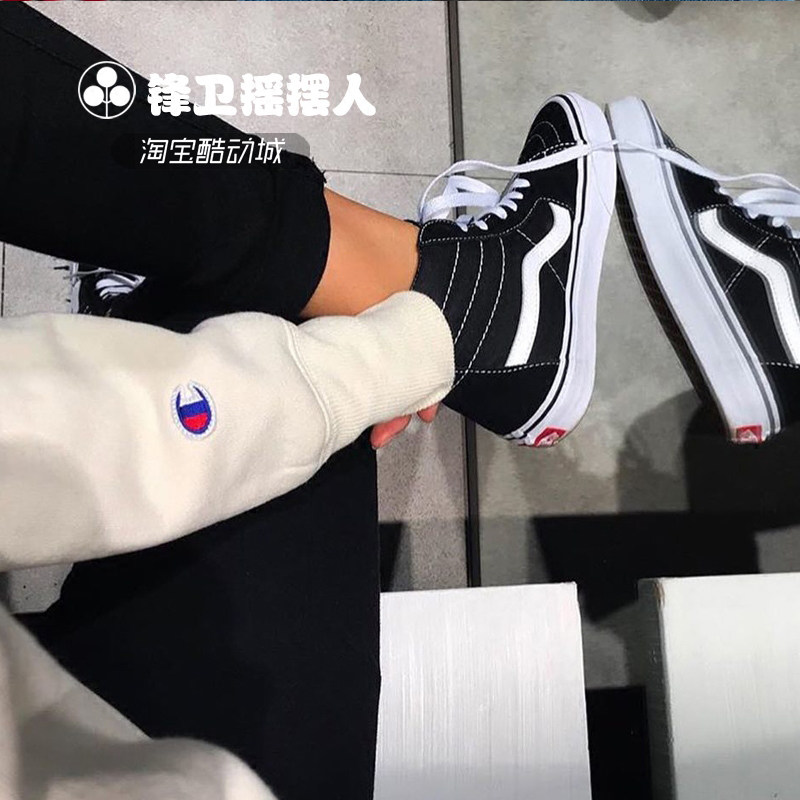 paul walker vans sk8 hi