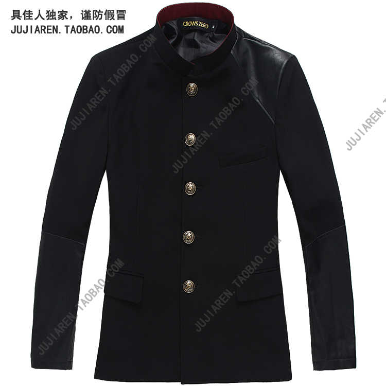 日本男學生校服 新人首單立減十元 21年8月 淘寶海外