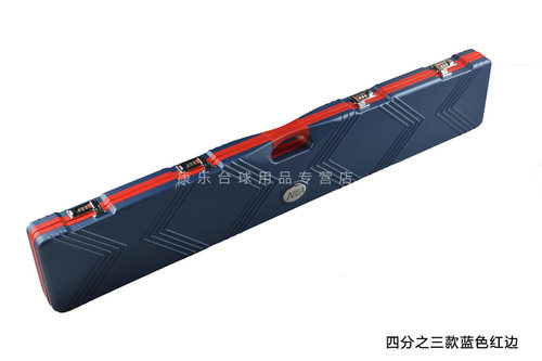 美林台球小头杆箱三槽通杆密码盒分体3/4密码箱斯诺克中八球杆包 - 图0