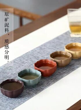 宜兴紫砂小口杯子紫沙主人杯菱花方口杯品茗杯茶碗功夫茶具套装