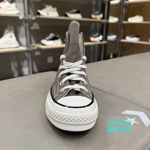 CONVERSE匡威 1970S夏季新款巧克力奶咖棕高帮情侣帆布鞋 A00753C - 图0