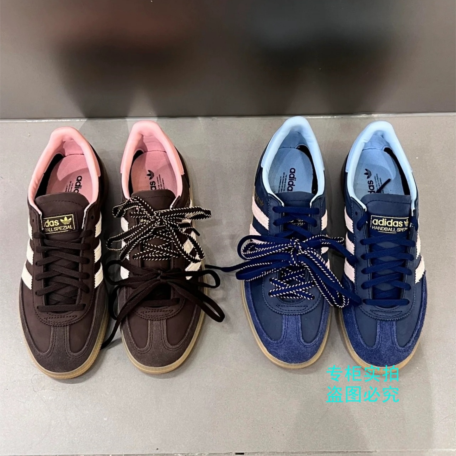 Adidas阿迪达斯三叶草25年冬款经典德训T头男女板鞋JR0851 JR0852 - 图0