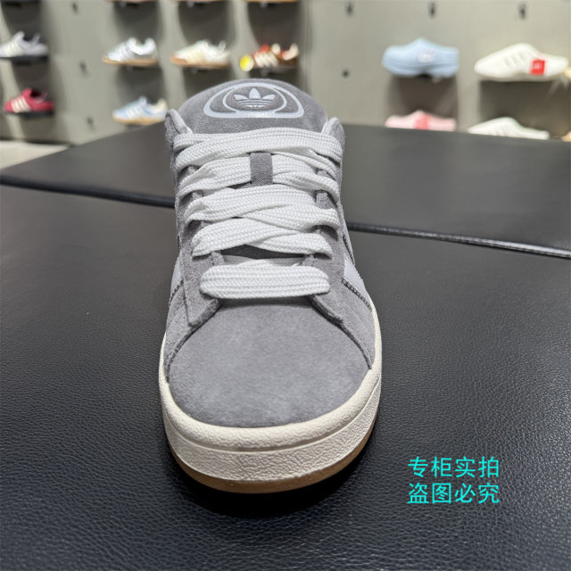 ເກີບເຂົ້າຈີ່ Adidas clover retro JQ4109