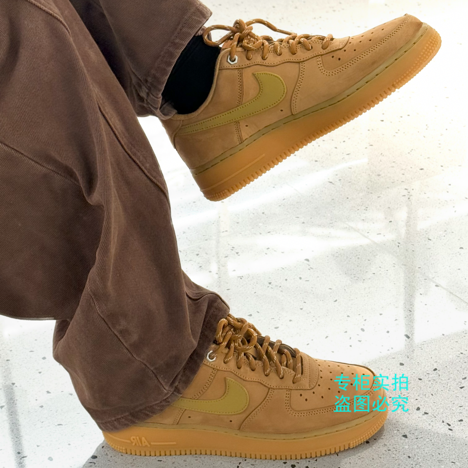 Nike Air Force 1 AF1空军一号小麦色高低帮经典板鞋 CJ9179-200,淘宝优惠券,粉丝福利购,淘宝优惠卷