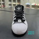 ເກີບກະເປົ໋າ Adidas clover shell toe