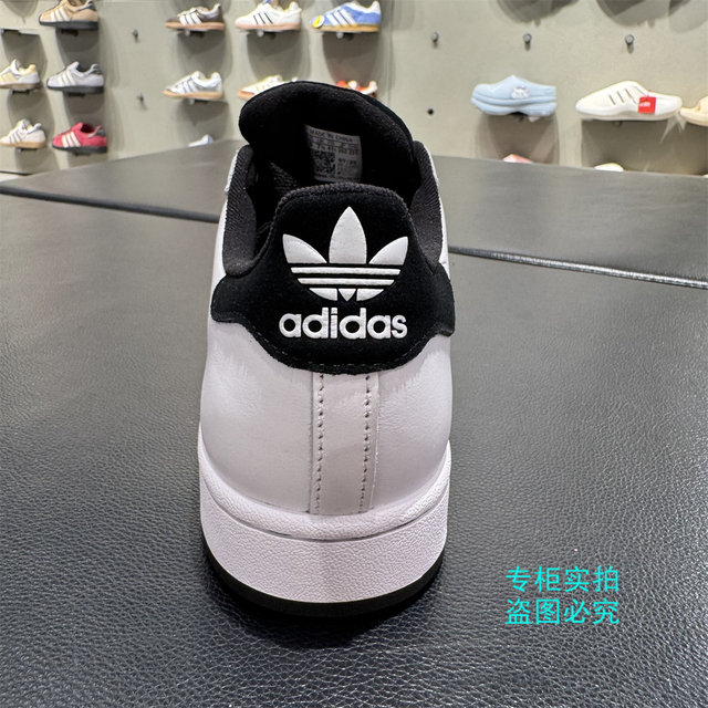 ເກີບກະເປົ໋າ Adidas clover shell toe