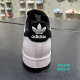 ເກີບກະເປົ໋າ Adidas clover shell toe