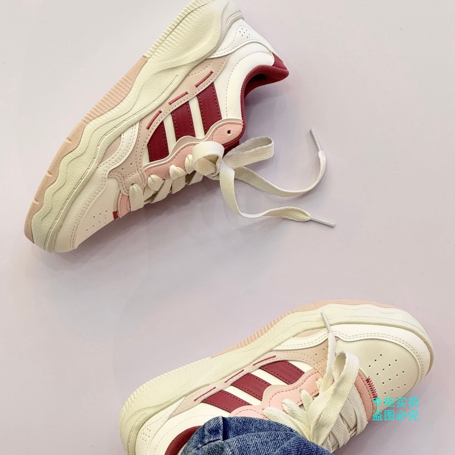 Adidas阿迪达斯26年春女子LITE SHUFFLE豆沙粉运动休闲板鞋KH9028,淘宝优惠券,粉丝福利购,淘宝优惠卷