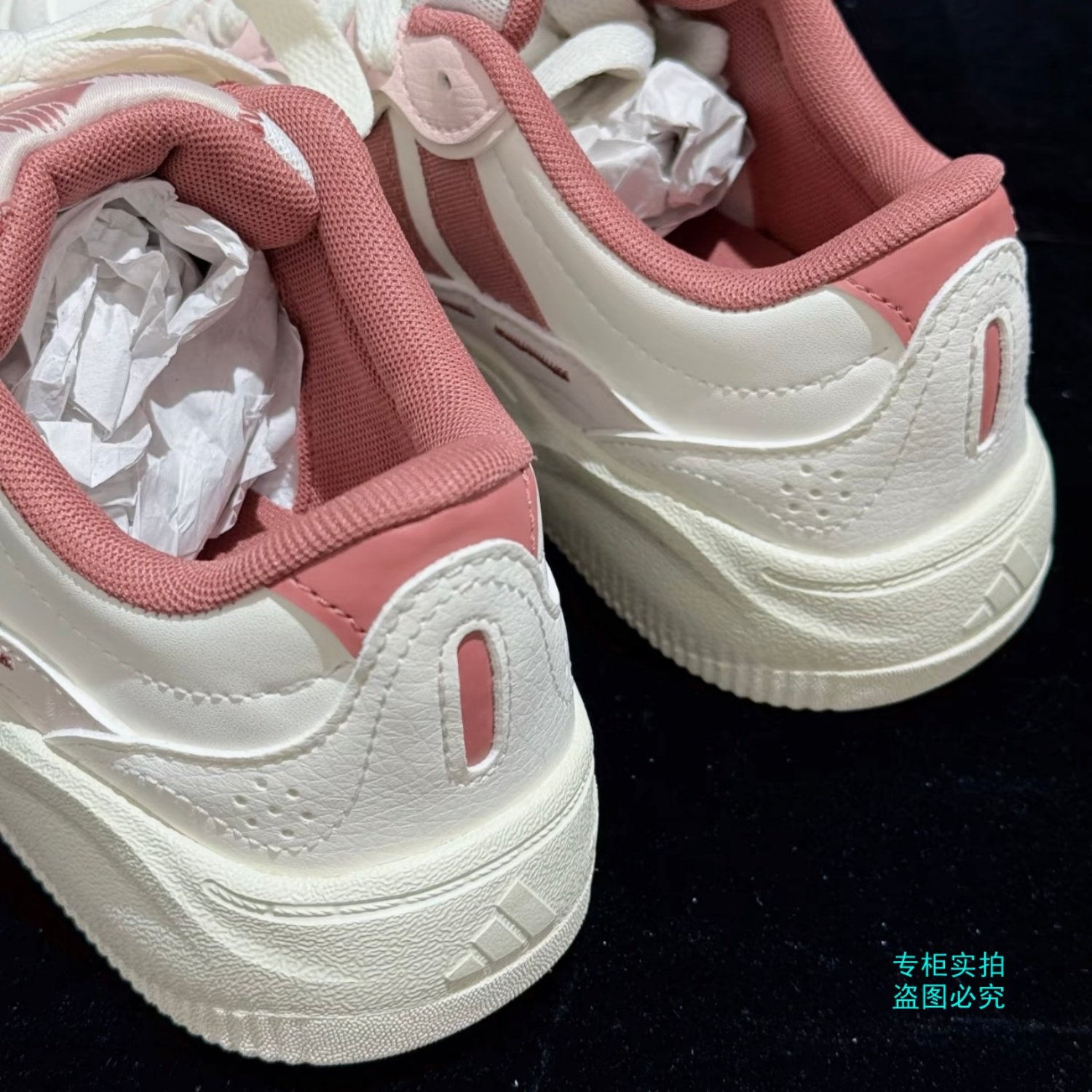 Adidas阿迪达斯26年春女子LITE SHUFFLE豆沙粉运动休闲板鞋KH9028,淘宝优惠券,粉丝福利购,淘宝优惠卷