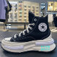 Converse ຄວາມສູງ sole ຫນາ A00868CA00869C