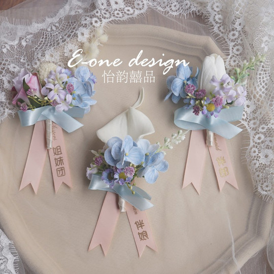 Wedding Corsage Bride Groom Bridesmaid Groomsman Parents Parents