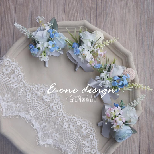 Wedding Corsage Bride Groom Bridesmaid Groomsman Parents Parents