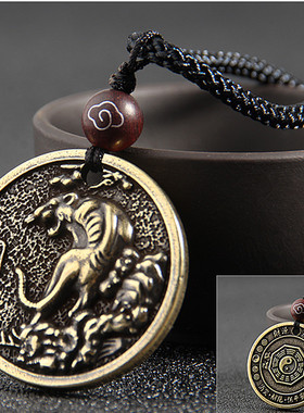 本命年十二生肖马牛虎蛇项链吊坠