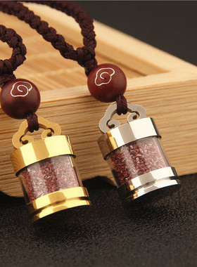 可打开装救心丸迷你款悟空瓶吊坠