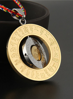 大随求陀罗尼咒钛钢佛牌护身符