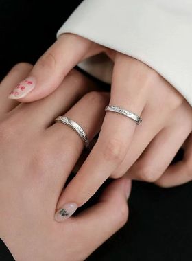 微澜心动冰川情侣对戒