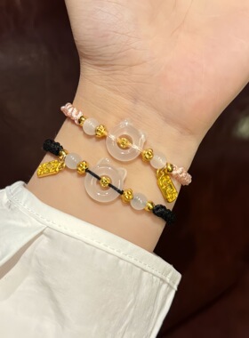 新中式猫咪平安扣情侣手链