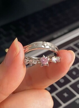 星星情侣对戒可调节简约礼物