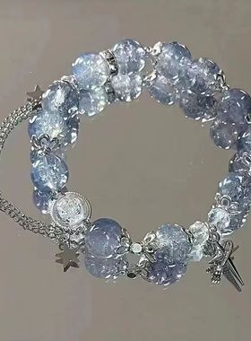 新中式蝴蝶串珠手链渐变琉璃蓝色