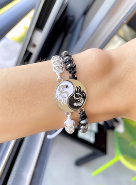 中国风复古手工手绳太极阴阳龙情侣手链一对男女友学生编织礼物