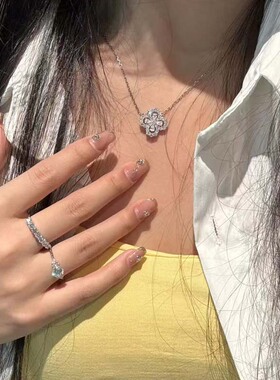 海蓝四叶草项链女简约小众花朵