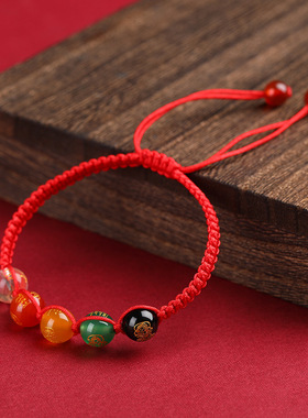 五路财神红绳本命年手链