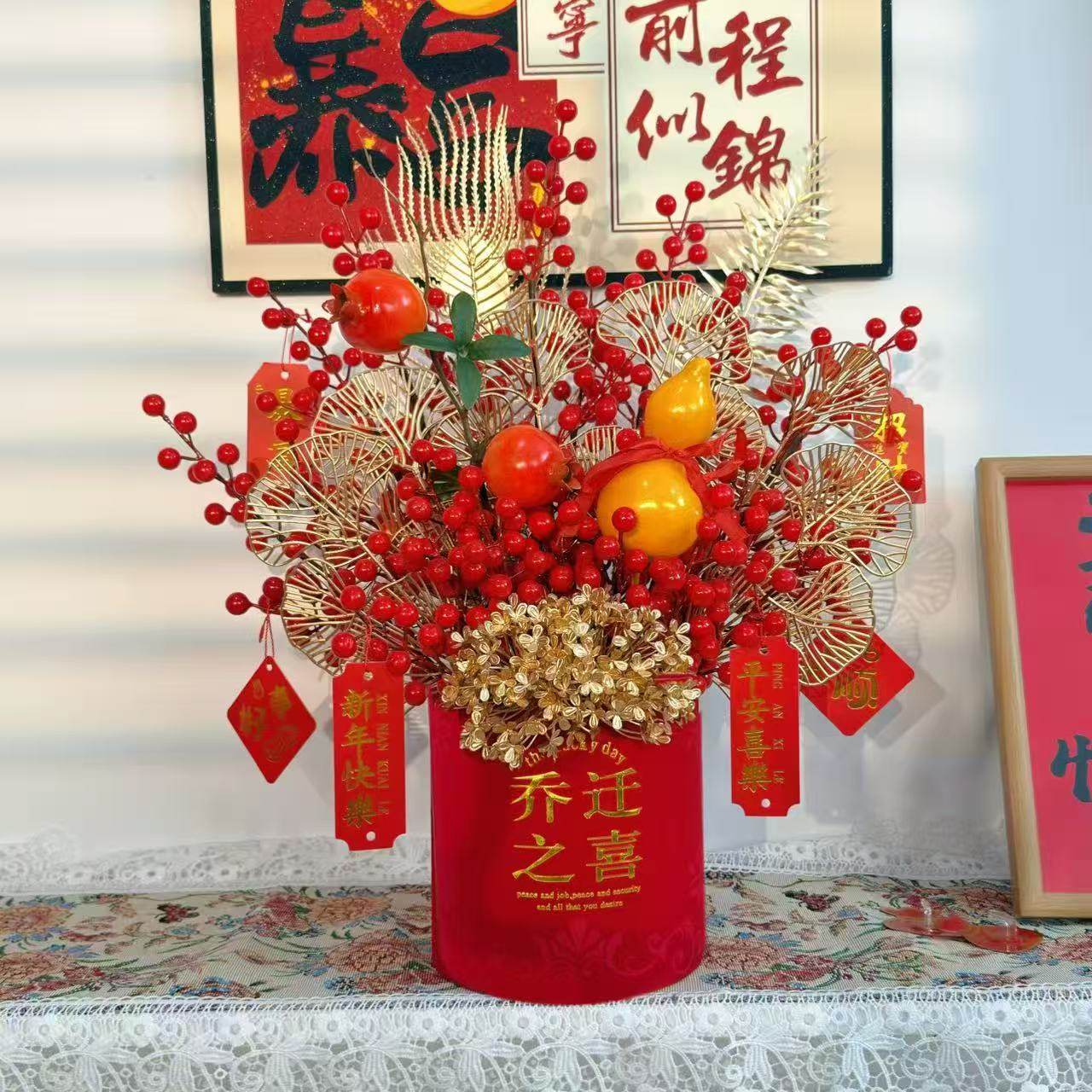 新年福桶发财果福桶摆件新年装饰年宵花乔迁抱抱桶春节冬青红果,淘宝优惠券,粉丝福利购,淘宝优惠卷