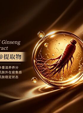 【七夕礼物】安钰秀金丝燕窝五件套抗氧化保湿修护滋润提亮礼盒装