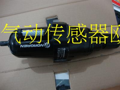 B64G-NNK-AD3-RMN现货NORGREN诺冠过滤调压阀B64G-NNK-AD1-RMN - 图1