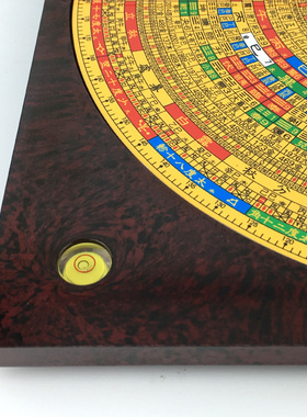 专业风水八卦纯铜综合盘