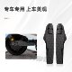 Suitable for Daniu No. 1 flat fork guard plate reinforcement and thickening