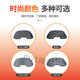 No. 9 N/B/E/M series backrest shell
