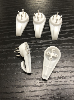 幼儿园装饰挂饰隐形无痕挂钩油画无痕钉相框照片墙挂塑料画钩