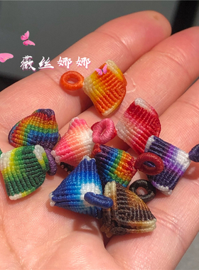 薇丝娜娜小粽子微芯手工编织蜡线