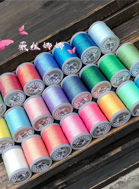 高光0.2彩金蜡线幻彩金线线圈