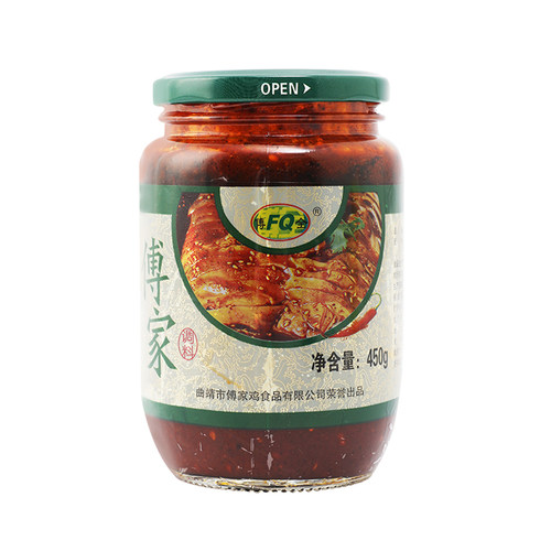 云南特产傅家调料香辣椒酱凉拌鸡麻辣火锅烧烤蘸水炒菜干锅底料酱 - 图3