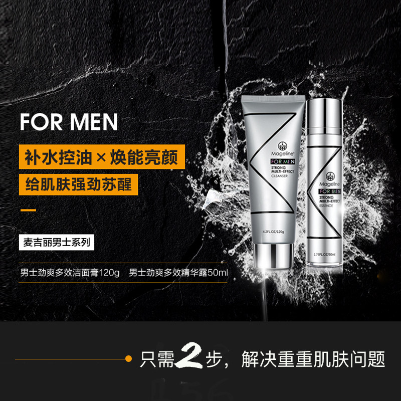 图 2