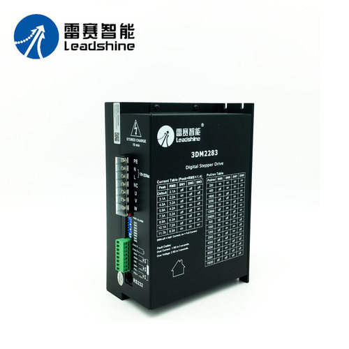 深圳雷赛三相驱动器3DM2283 3ND883 3DM580S 3DM683适配57 86 110 - 图3