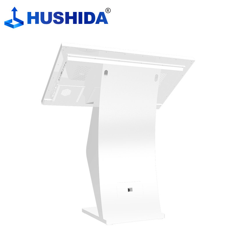 互视达32 / 42 / 50 / 55 /65寸b1 互视达一体机