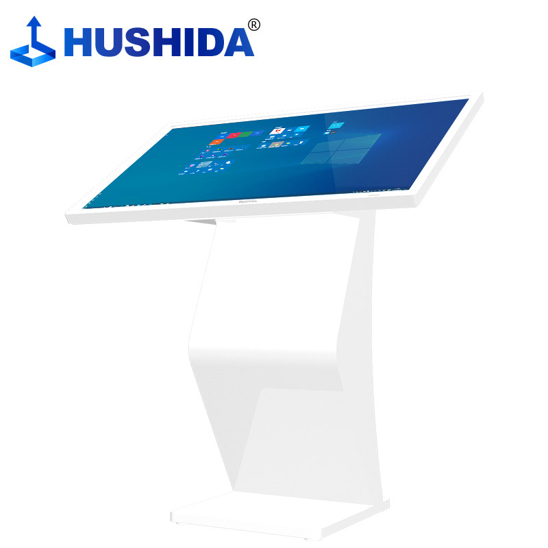 互视达32 / 42 / 50 / 55 /65寸b1 互视达一体机