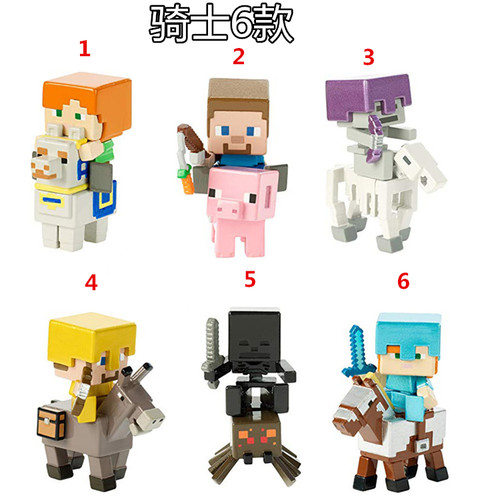 正版散货我的世界Minecraft苦力怕 人偶积木200款公仔手办小模型 - 图1